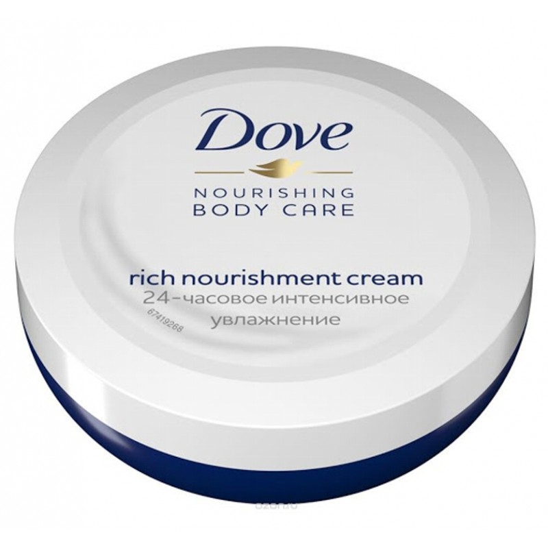 Dove krem do ciała 75 ml Nourishing Body Care