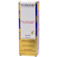 Yoskine Bio Collagen Krem pod oczy