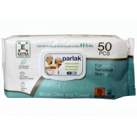 CHUSTECZKI Pielęgnacyjne...